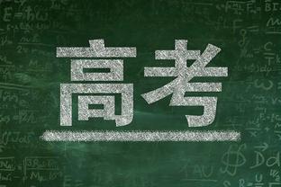 罗马诺：前马赛主帅图多尔将和拉齐奥签约，合同为期至2025年